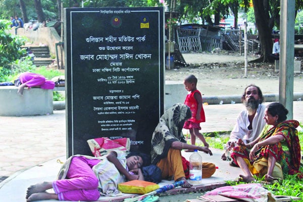 অযত্নে বেহাল শহীদ মতিউর পার্ক