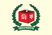 ডিসেম্বরে হচ্ছে পৌরসভা নির্বাচন