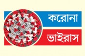 ফের হু হু করে বাড়ছে রোগীর সংখ্যা