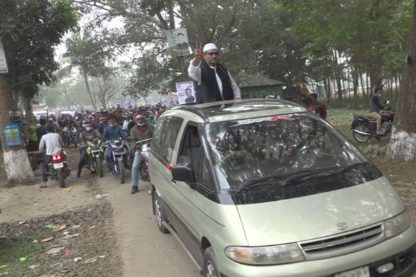 সখীপুরে আওয়ামী লীগের মনোনয়ন প্রত্যাশীর মোটরসাইকেল শোভাযাত্রা