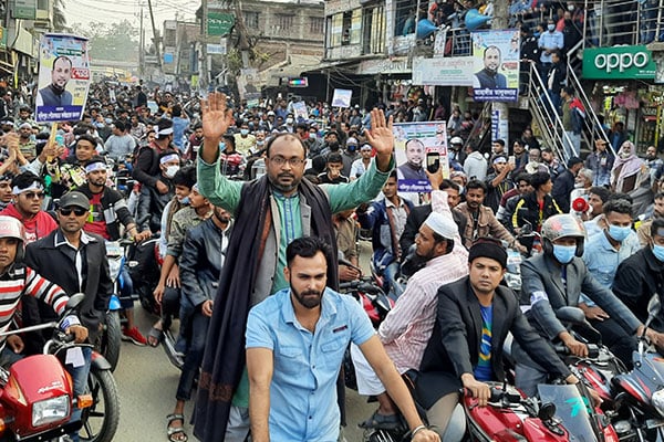 সখীপুরে আওয়ামী লীগের মনোনয়ন চেয়ে শোভাযাত্রা