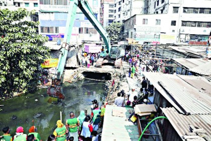 খাল ঘিরে দুই সিটির মহাপরিকল্পনা