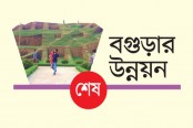 জায়গা সংকটে হচ্ছে না কলকারখানা