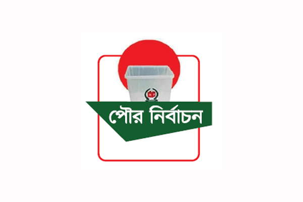 বিদ্রোহী নিয়ে বিপাকে আওয়ামী লীগ