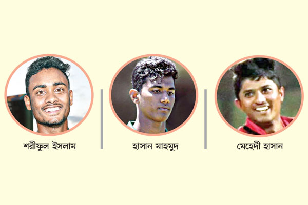 উচ্ছ্বসিত তিন তরুণ