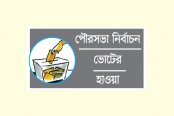 একই ওয়ার্ডে কাউন্সিলর পদে আপন দুই ভাইয়ের লড়াই