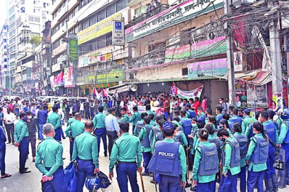 জিয়ার খেতাব বাতিল সিদ্ধান্তের প্রতিবাদে বিএনপির বিক্ষোভ