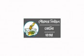 যশোর পৌর নির্বাচন হচ্ছে না : সিইসি