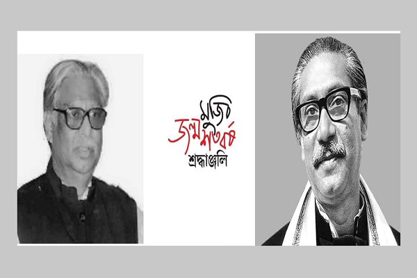 রাজনীতির রাজমুকুটকে রাজনীতির পণ্য বানানো উচিত নয়