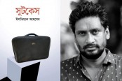 বইমেলায় ইশতিয়াক আহমেদের নতুন উপন্যাস ‘সুটকেস’