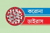 সংক্রমণে রেকর্ড, বাড়ছে মৃত্যু