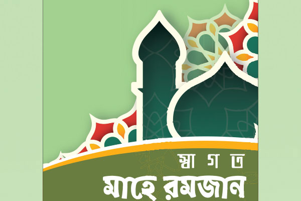 প্রভুপ্রেমে বিলীন হওয়া সময় বয়ে চলে