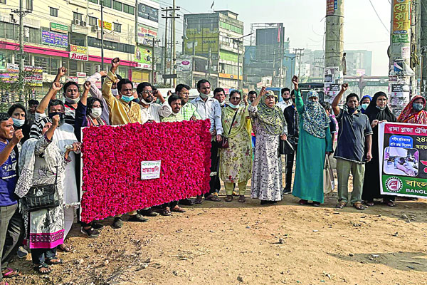 আট বছরেও রানা প্লাজা ধসের মূল মামলার সাক্ষ্য গ্রহণ হয়নি