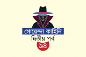 খুনির হাতে তুলে দিলেন বাবা