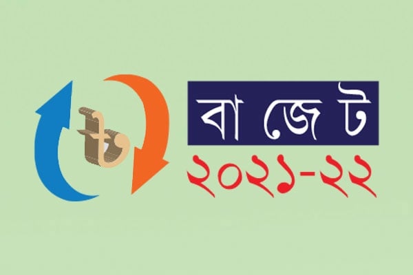 শঙ্কার মাঝে স্বস্তির খবর দেবেন অর্থমন্ত্রী