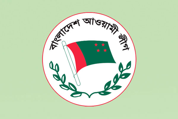 আওয়ামী লীগের ৭২তম প্রতিষ্ঠাবার্ষিকী আজ