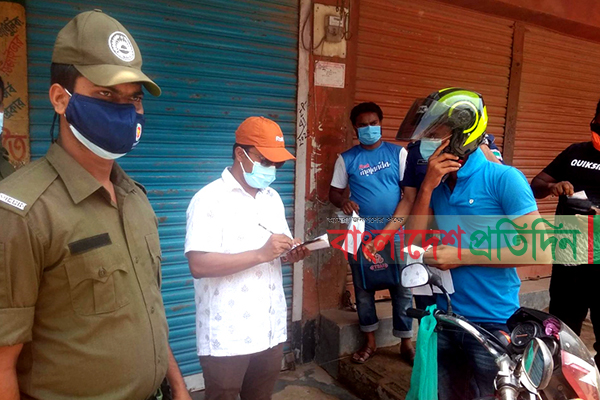 জীবননগরে লকডাউনে ভ্রাম্যমাণ আদালতের জেল-জরিমানা