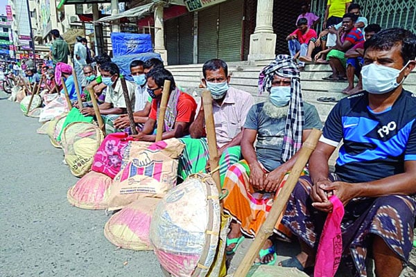 দিশাহারা নিম্ন ও মধ্যবিত্ত