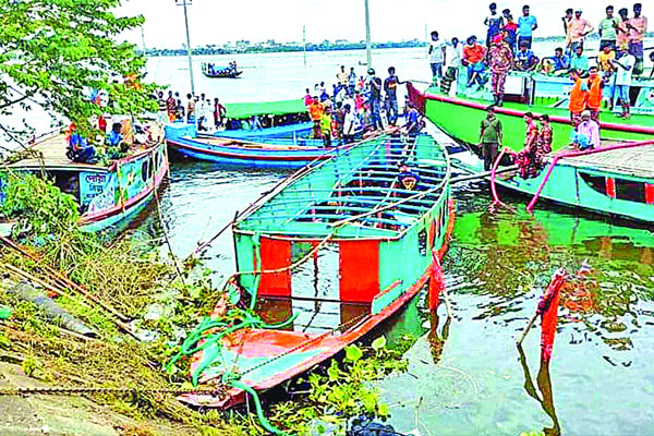 ব্রাহ্মণবাড়িয়ায় ট্রলারটি উদ্ধার