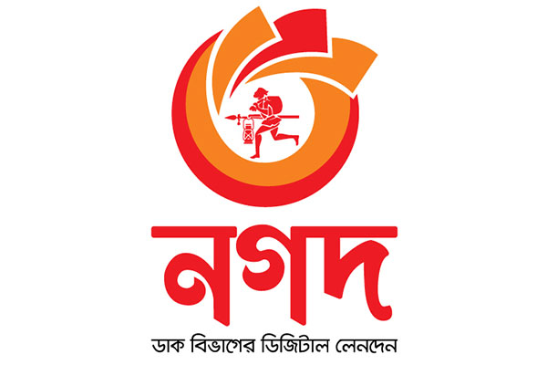 দশ সহস্রাধিক ‘নগদ’ অ্যাকাউন্ট পুনঃসচল