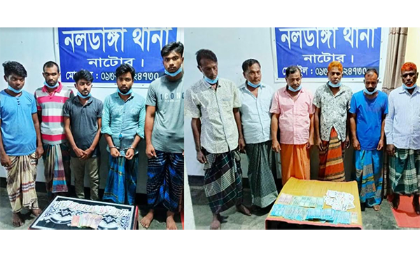 জুয়ার আসর থেকে আওয়ামী লীগ-বিএনপি নেতাসহ ১১জন আটক