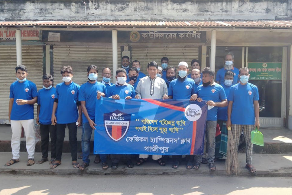 ডেঙ্গু নিধন ও পরিবেশ পরিচ্ছন্নতা বিষয়ে ফেভিকল’র সচেতনতা ক্যাম্পেইন