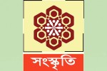 মুক্তিযুদ্ধের নাটক ঘুম নেই