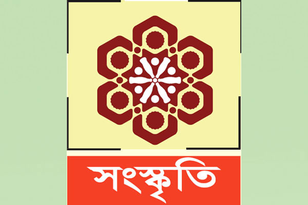 গঙ্গা-যমুনা উৎসবের পর্দা নামল