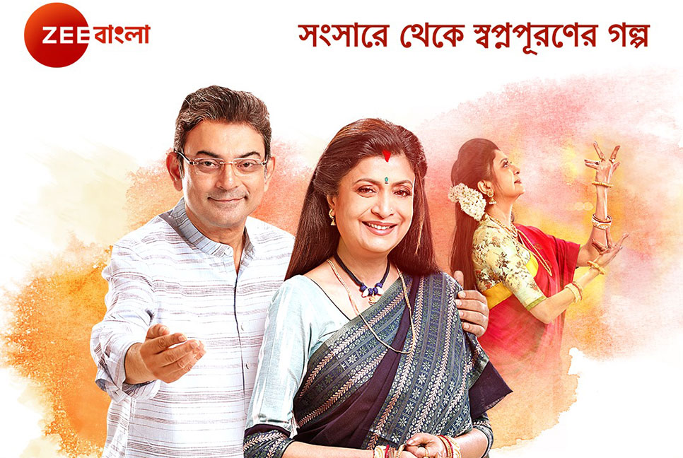 বিজ্ঞাপন ছাড়াই বাংলাদেশে সম্প্রচার করছে জি বাংলা