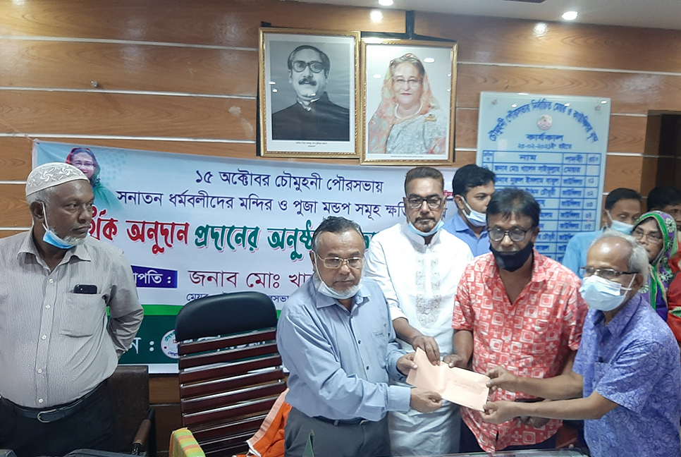 ক্ষতিগ্রস্ত মন্দির ও পূজামণ্ডপ ঠিক করতে ১৫ লাখ টাকা সহায়তা