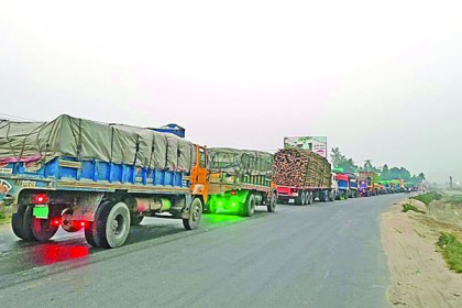 চলে না ফেরি নড়ে না গাড়ি