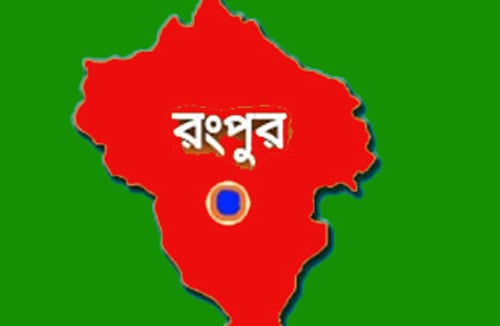 রংপুরে টিকা পাবেন ২৪ হাজার শিক্ষার্থী