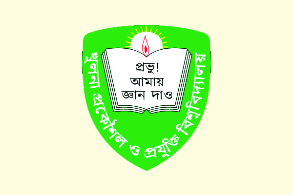 শিক্ষকের মৃত্যুতে উত্তপ্ত কুয়েট