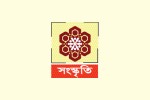 সংস্কৃতির রঙে রঙিন বিজয় দিবস