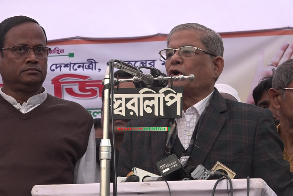 ‘বেআইনিভাবে ক্ষমতায় থেকে খালেদা জিয়ার সুচিকিৎসার আইন দেখাচ্ছে সরকার’ 

