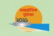 মেসি, আর্জেন্টিনা ও ইতালির বছর