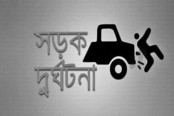 বাবা-ছেলেসহ নিহত ১০