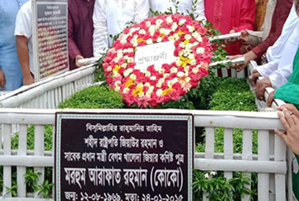 কোকোর কবরে শ্রদ্ধা জানালেন বিএনপি নেতারা