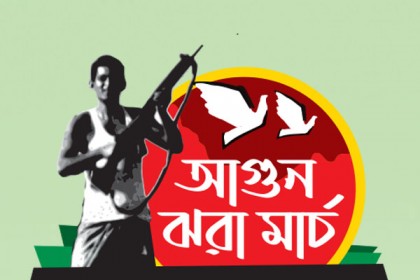 হামলা চালাতে টেলিভিশনের গাড়ি ছিনতাই