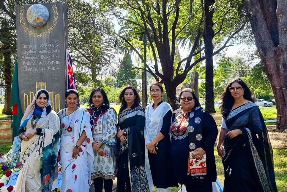 সিডনিতে শহীদদের স্মরণে ভিকারুননিসা অ্যালামনাই অস্ট্রেলিয়ার শ্রদ্ধা 