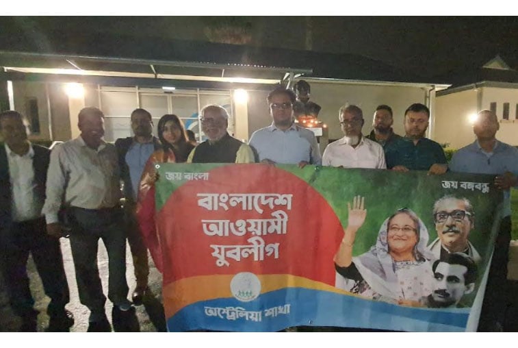 অস্ট্রেলিয়া যুবলীগ ও আওয়ামী লীগের জাতির পিতার আবক্ষ ভাস্কর্যে পুষ্পস্তবক অর্পণ