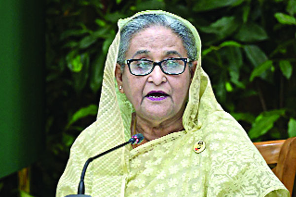 বাংলাদেশে বিনিয়োগ করুন