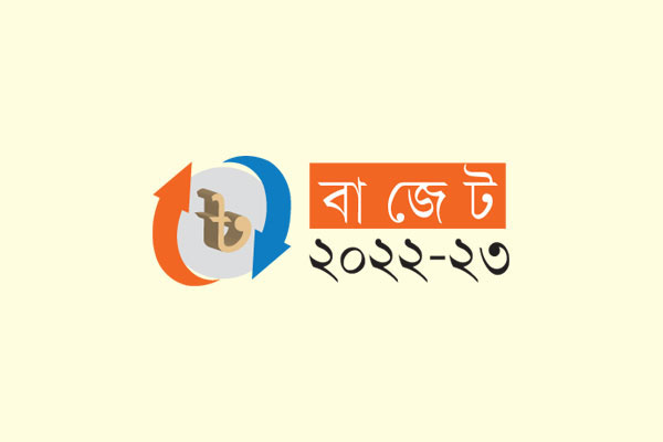 তিন কৌশলে মূল্যস্ফীতি নিয়ন্ত্রণ