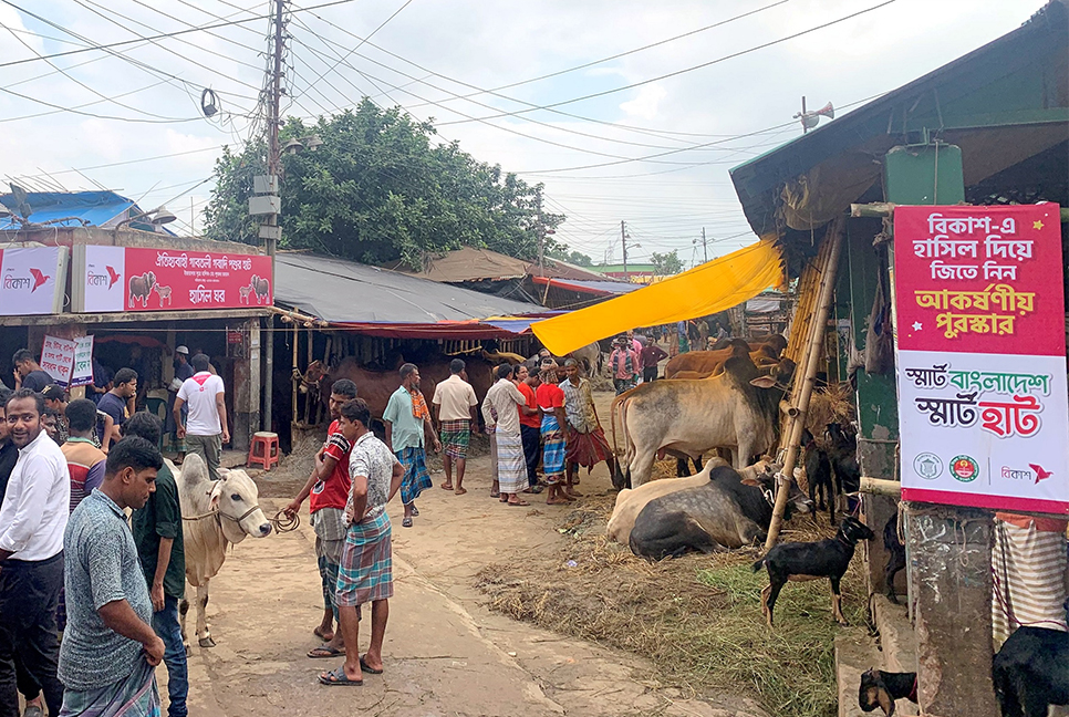 কোরবানির ‘স্মার্ট হাটে’ বিকাশ পেমেন্ট