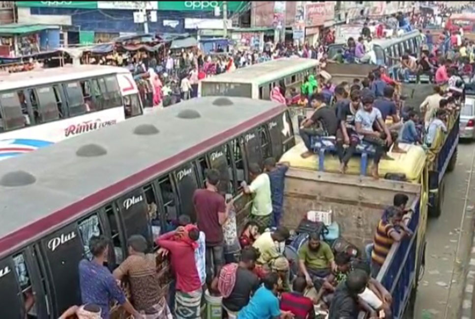 কালিয়াকৈরে ঢাকা-টাঙ্গাইল মহাসড়কে থেমে যানজট