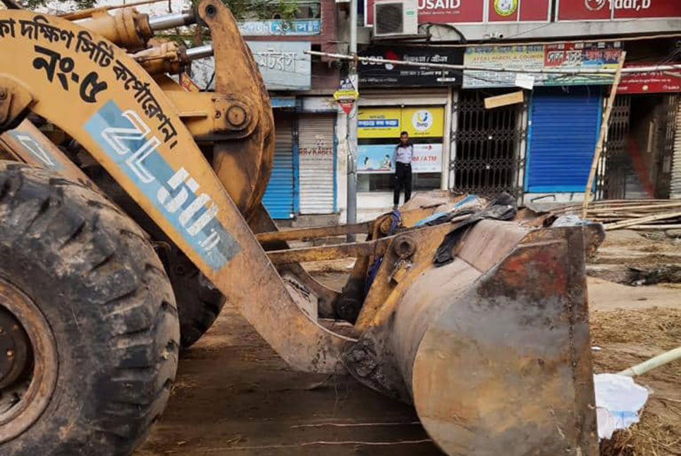 সাড়ে ৯ হাজার মেট্রিক টন কোরবানির বর্জ্য স্থানান্তর করেছে দক্ষিণ সিটি