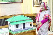 সবাইকে সাশ্রয়ী হতে হবে : প্রধানমন্ত্রী