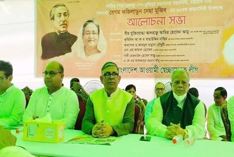 শান্তি প্রিয় মানুষকে বিভ্রান্ত করে আন্দোলনের চেষ্টা করছে বিএনপি: আমির হোসেন আমু