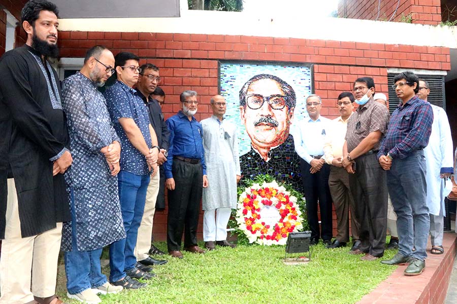 ডুয়েটে জাতীয় শোক দিবস পালিত