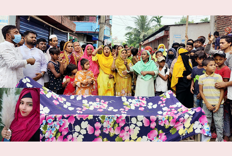 পিয়াসীর লাশ নিয়ে এলাকাবাসীর বিক্ষোভ